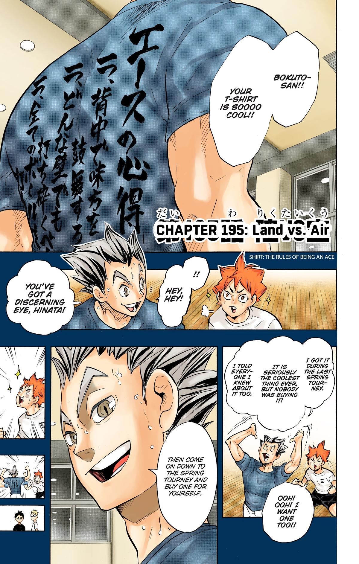 Read Haikyu!! (Color) Manga Online