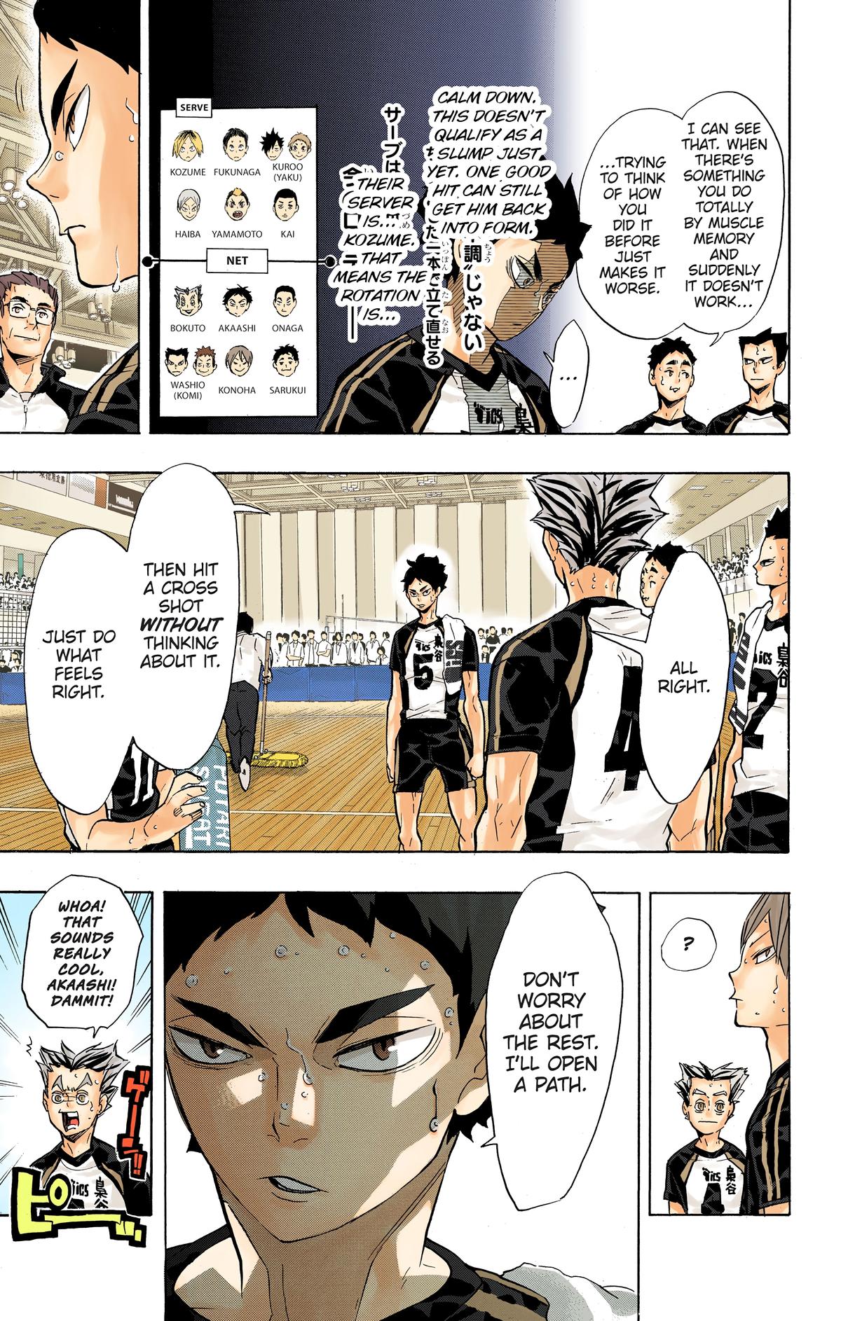 Read Haikyu!! (Color) Manga Online