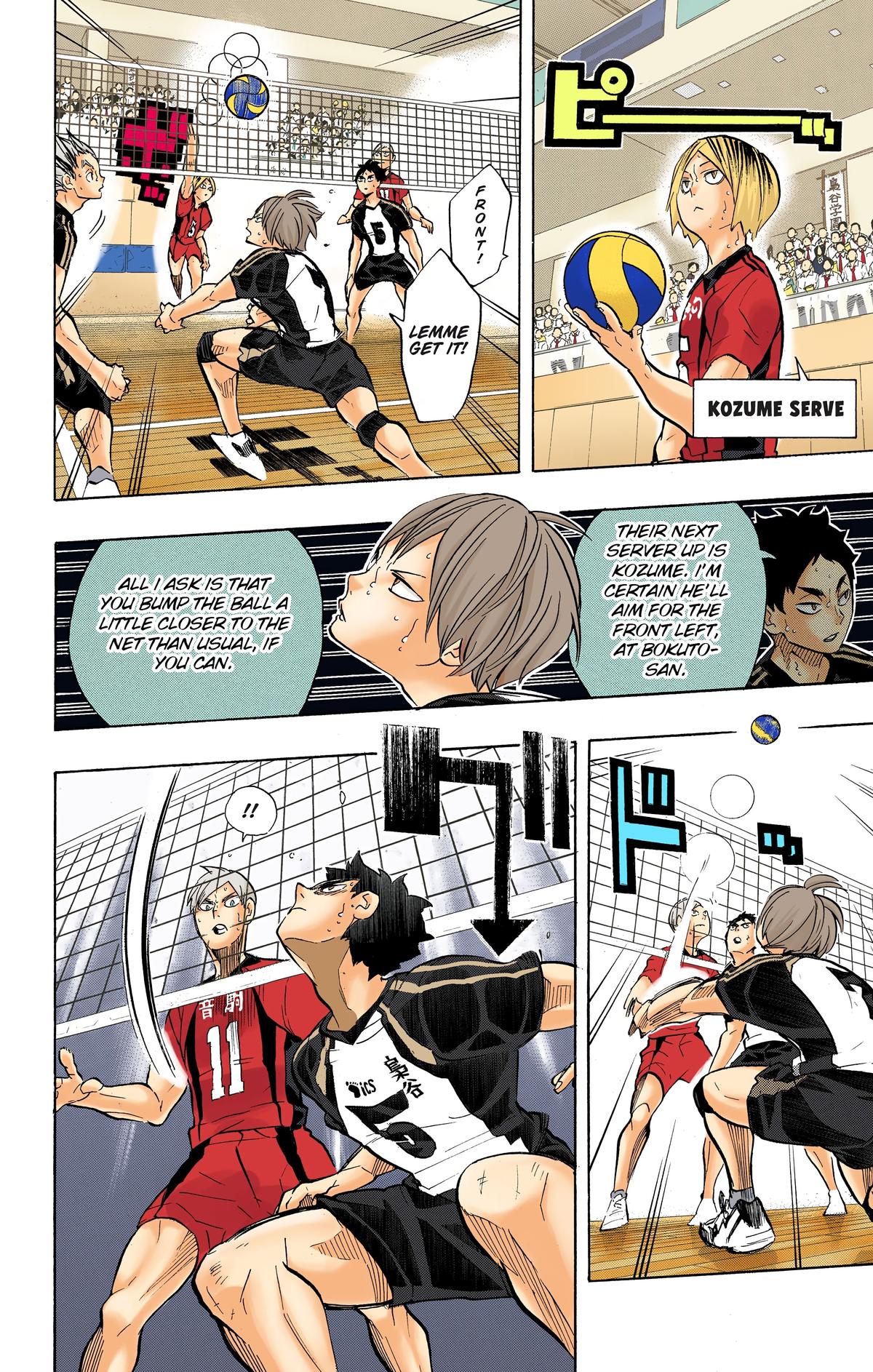 Read Haikyu!! (Color) Manga Online
