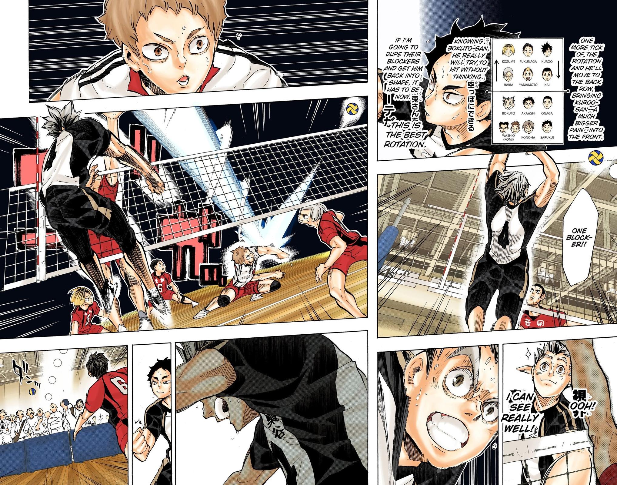 Read Haikyu!! (Color) Manga Online