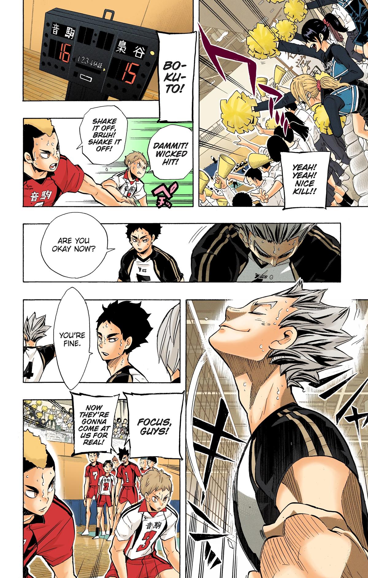 Read Haikyu!! (Color) Manga Online