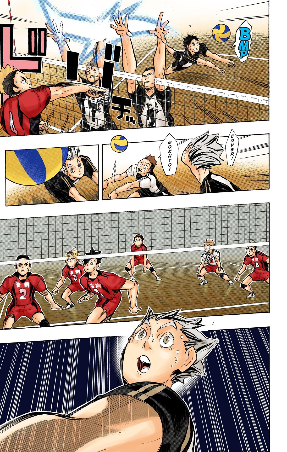 Read Haikyu!! (Color) Manga Online