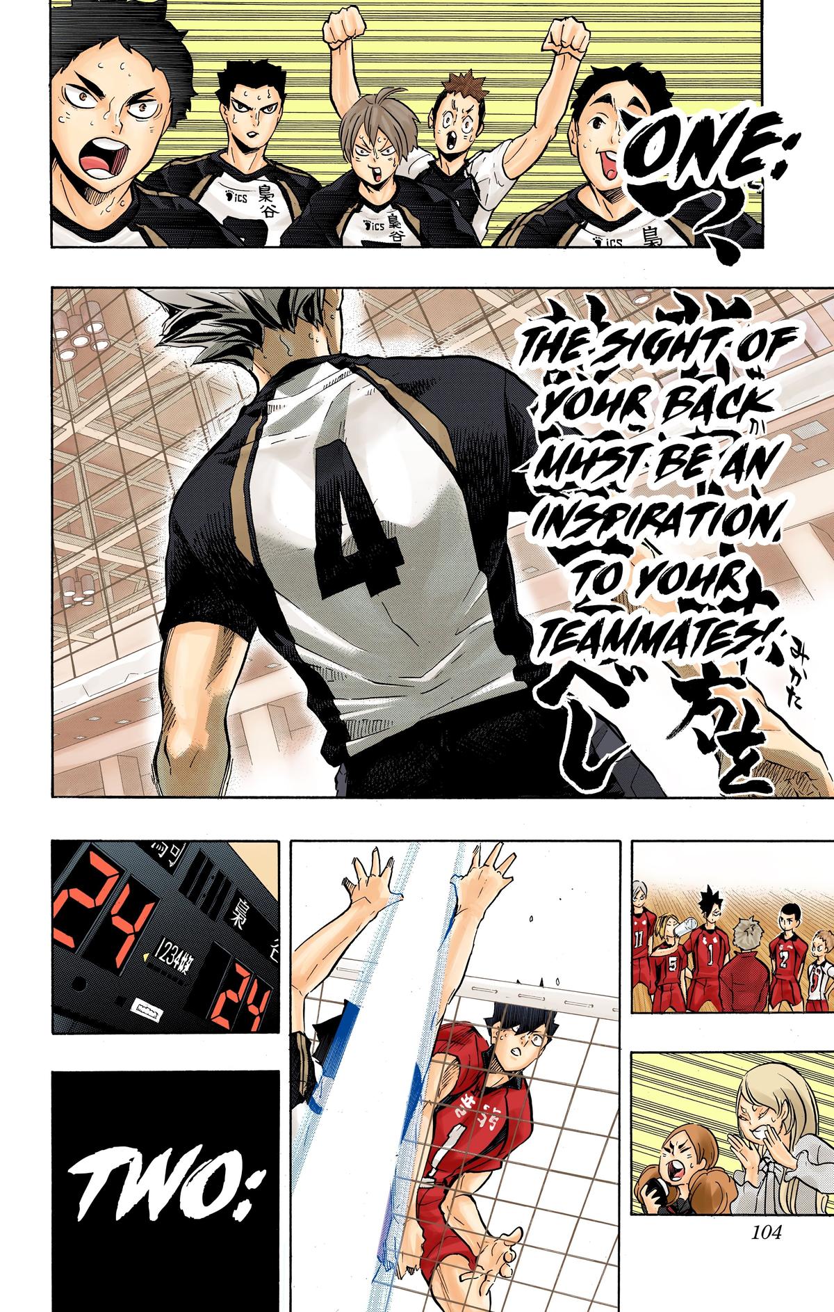 Read Haikyu!! (Color) Manga Online