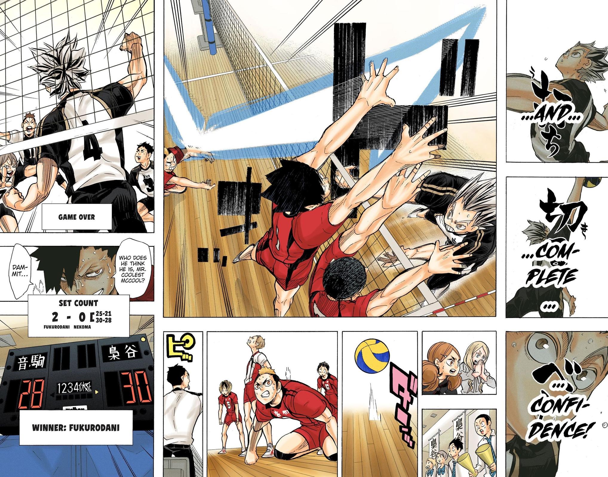Read Haikyu!! (Color) Manga Online