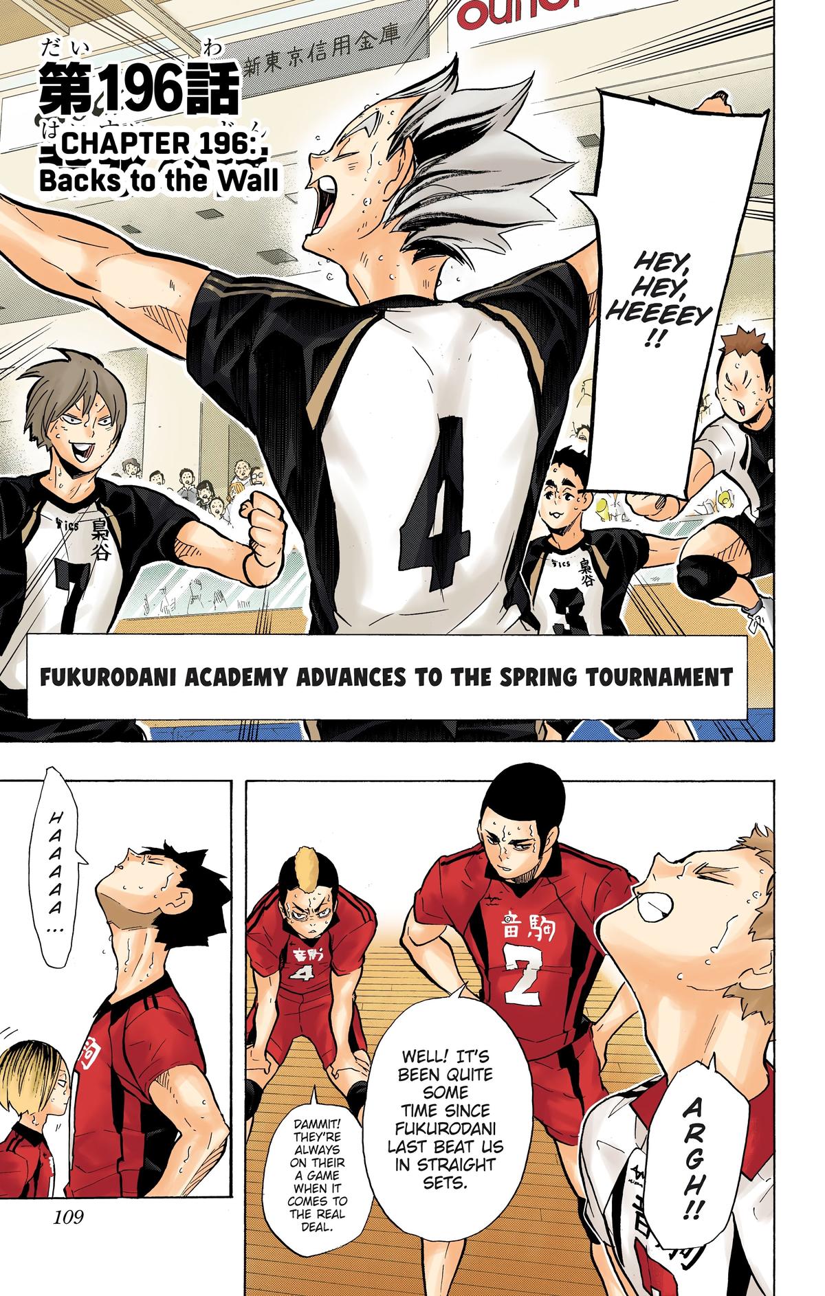 Read Haikyu!! (Color) Manga Online