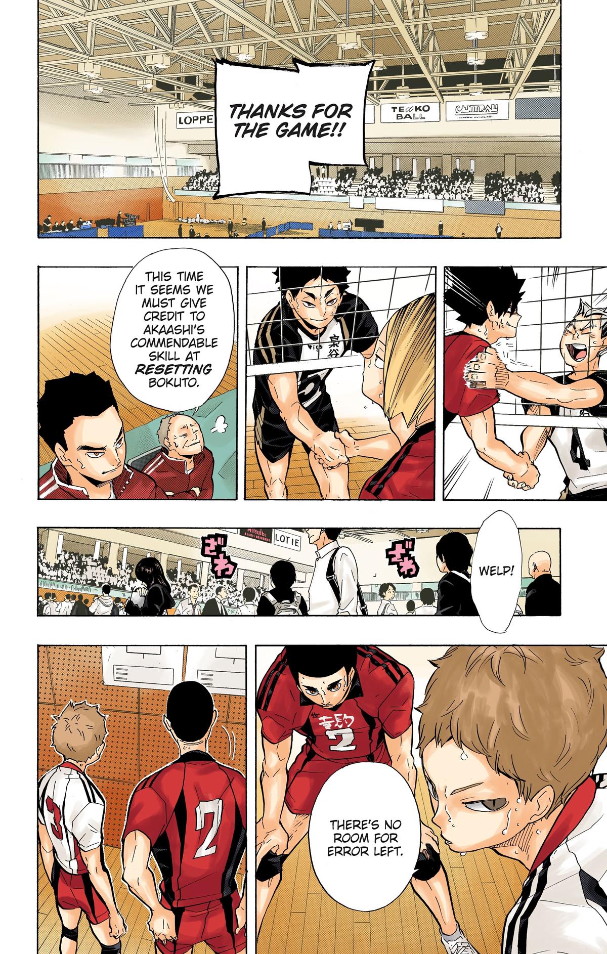Read Haikyu!! (Color) Manga Online