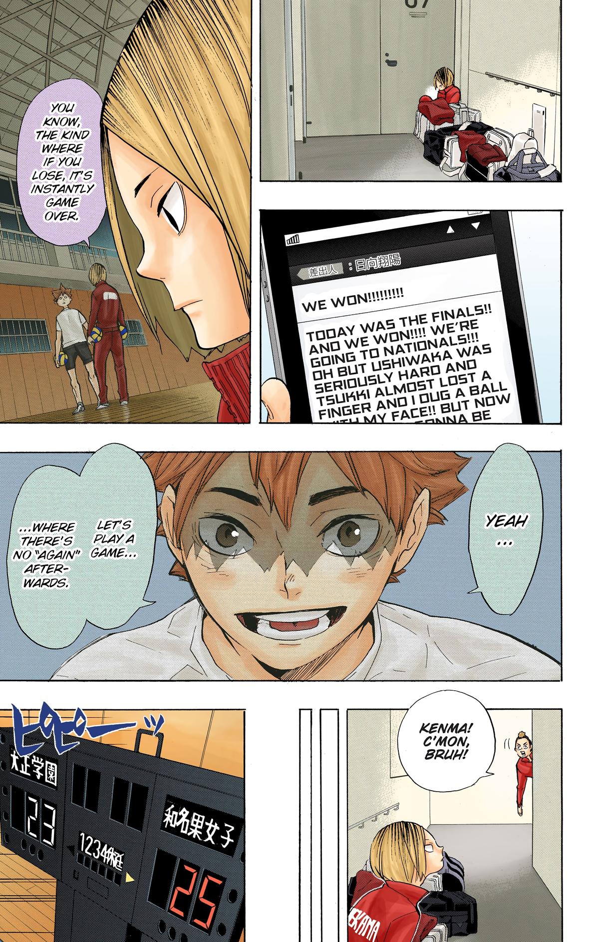 Read Haikyu!! (Color) Manga Online