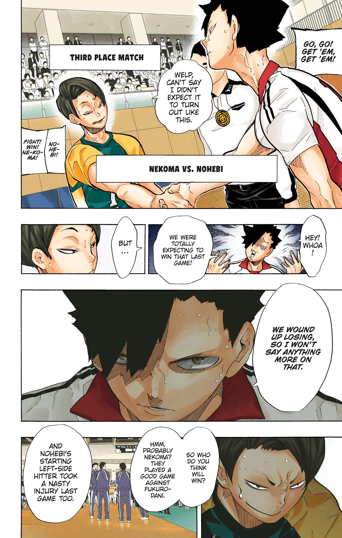 Read Haikyu!! (Color) Manga Online