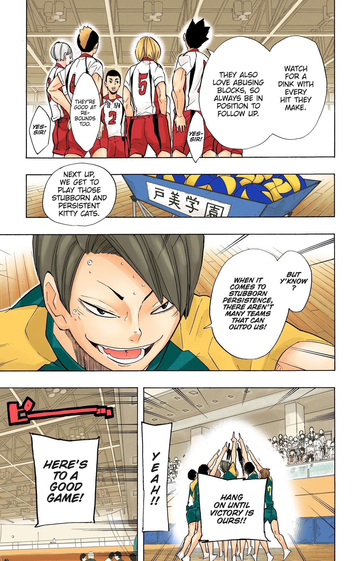 Read Haikyu!! (Color) Manga Online