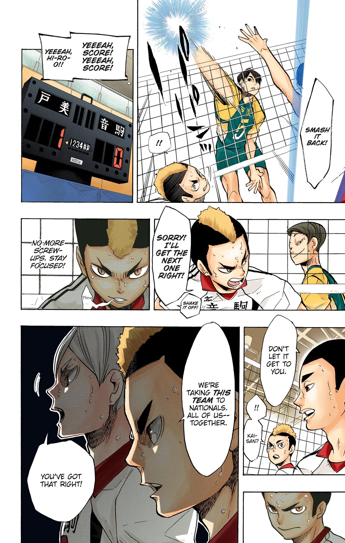Read Haikyu!! (Color) Manga Online