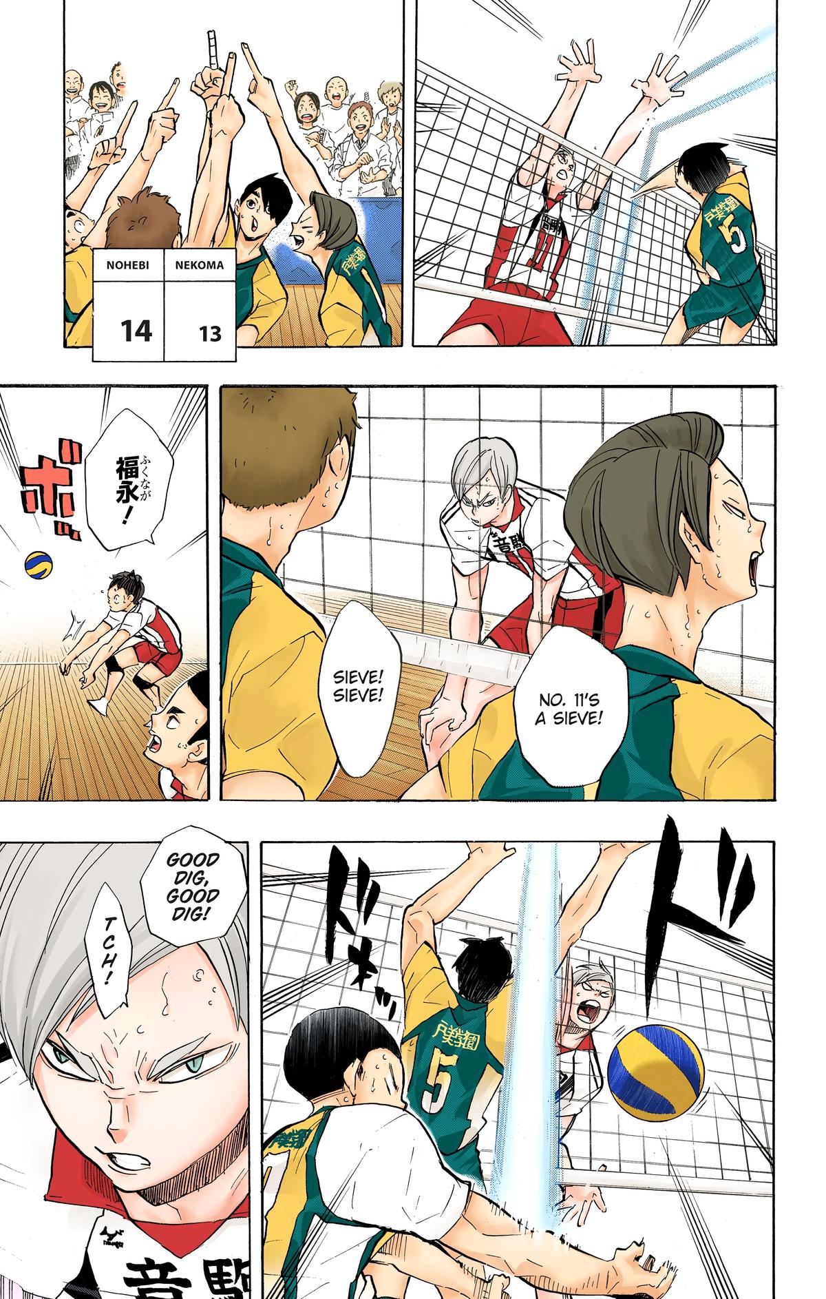 Read Haikyu!! (Color) Manga Online