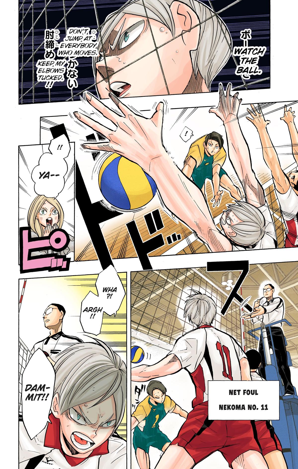 Read Haikyu!! (Color) Manga Online