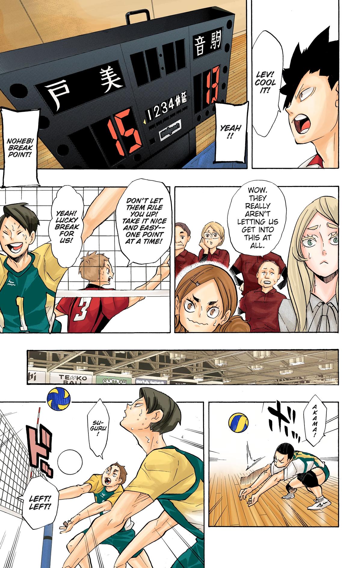 Read Haikyu!! (Color) Manga Online
