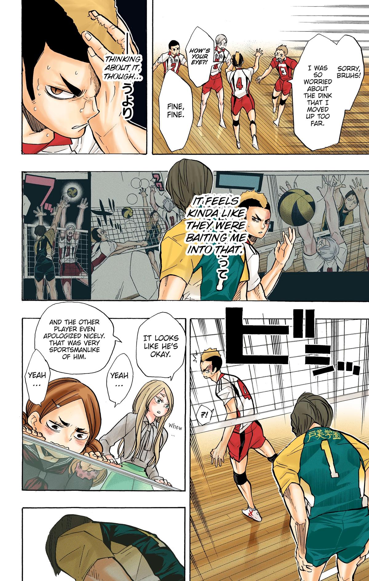 Read Haikyu!! (Color) Manga Online