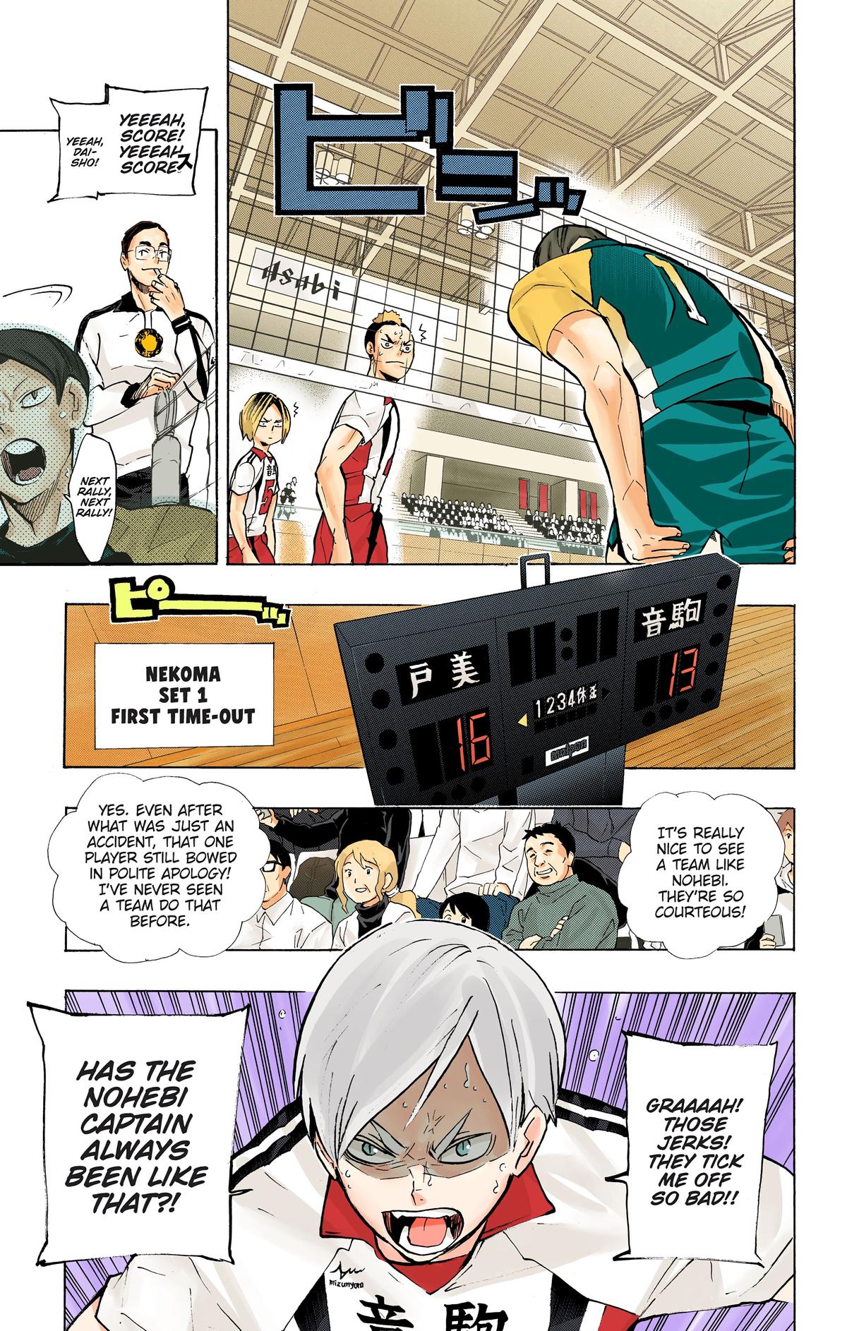 Read Haikyu!! (Color) Manga Online