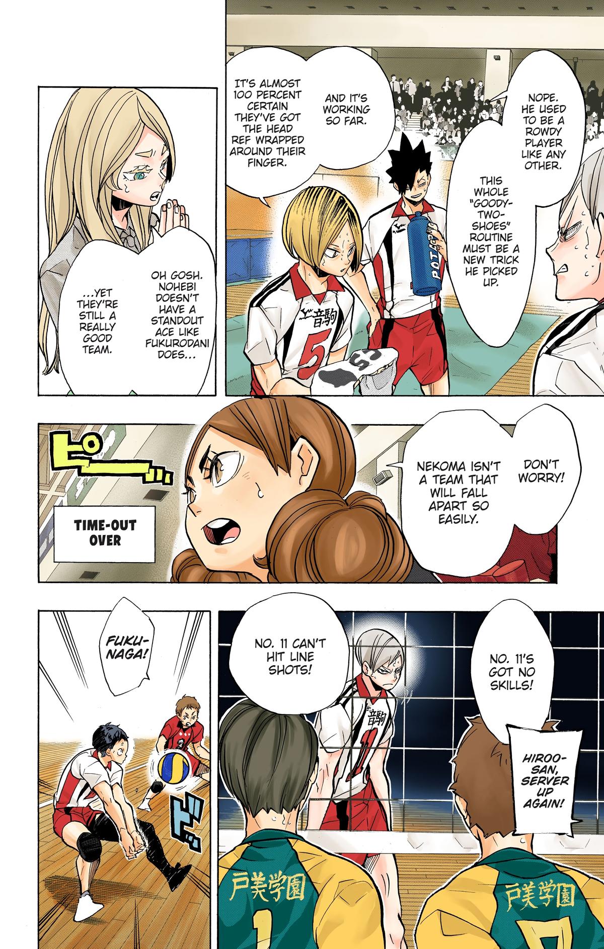 Read Haikyu!! (Color) Manga Online
