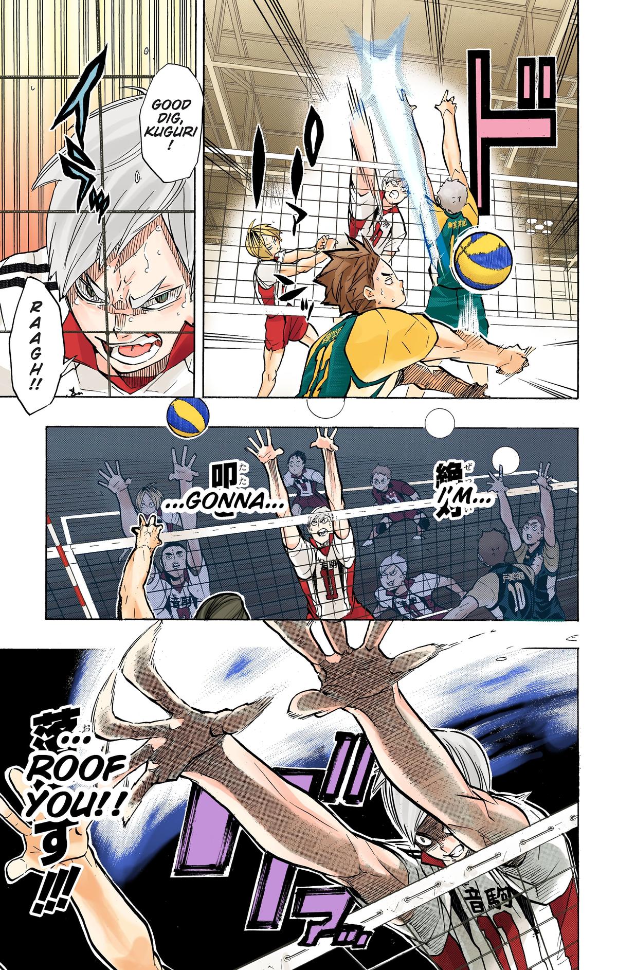 Read Haikyu!! (Color) Manga Online