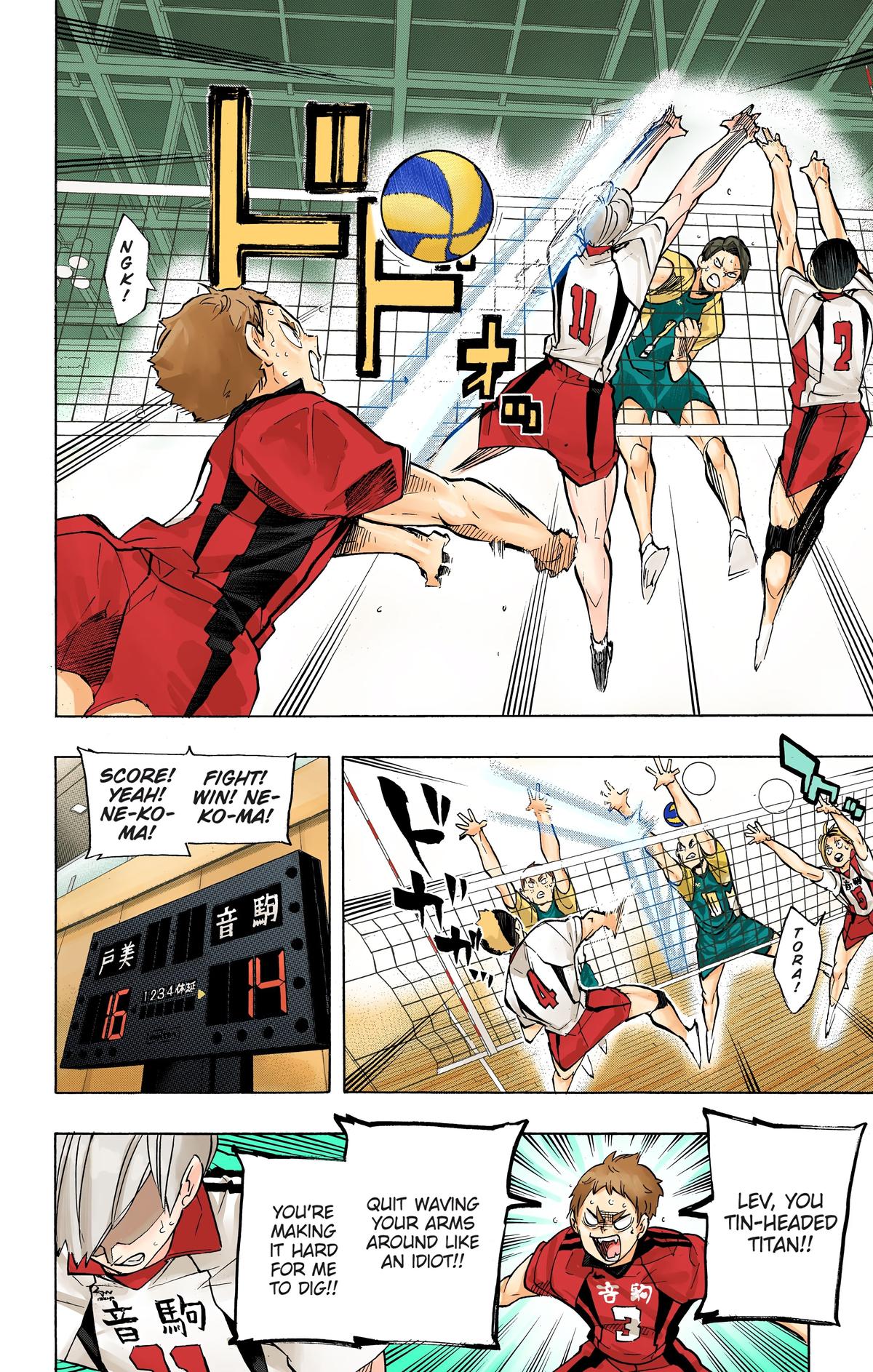Read Haikyu!! (Color) Manga Online