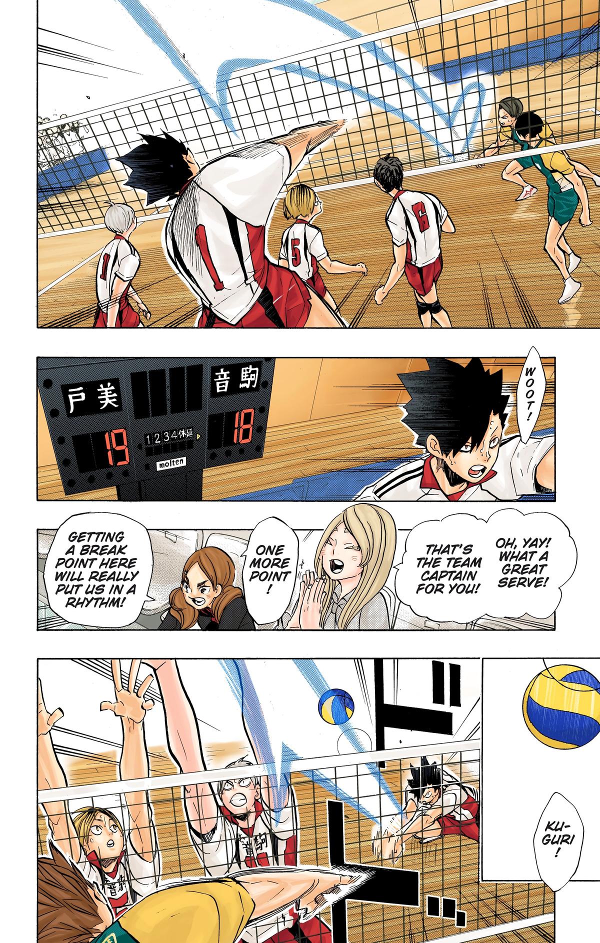 Read Haikyu!! (Color) Manga Online