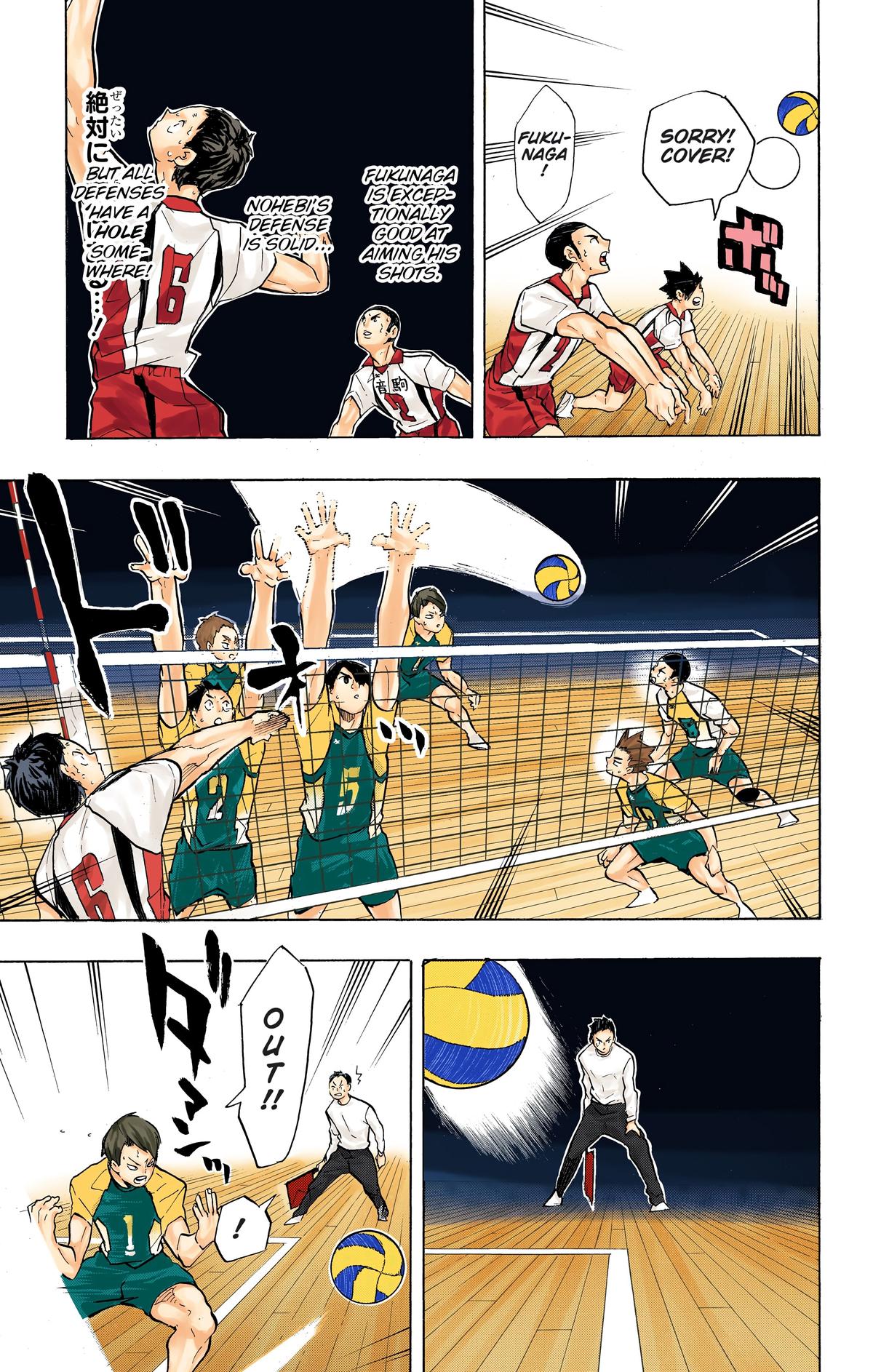 Read Haikyu!! (Color) Manga Online