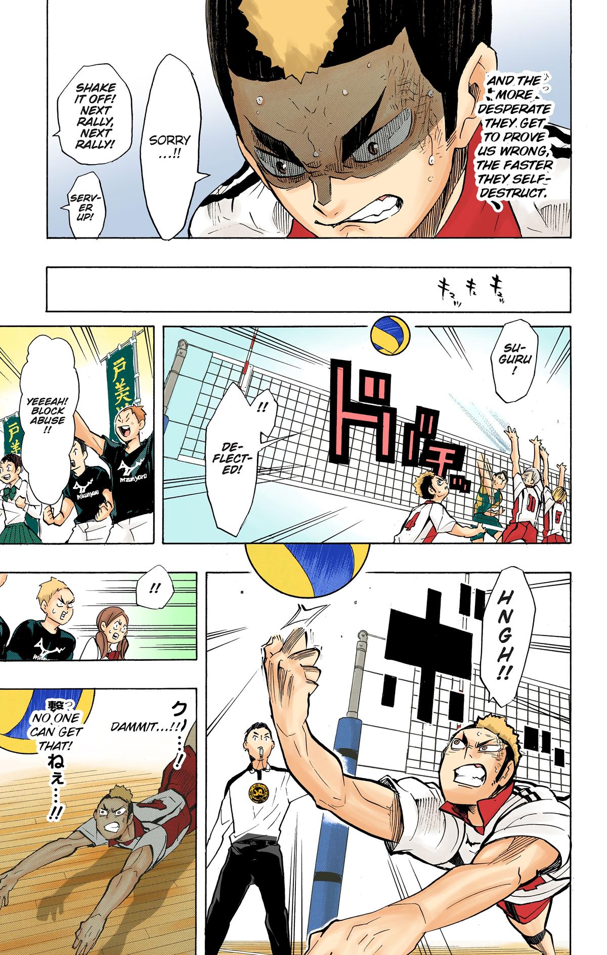 Read Haikyu!! (Color) Manga Online