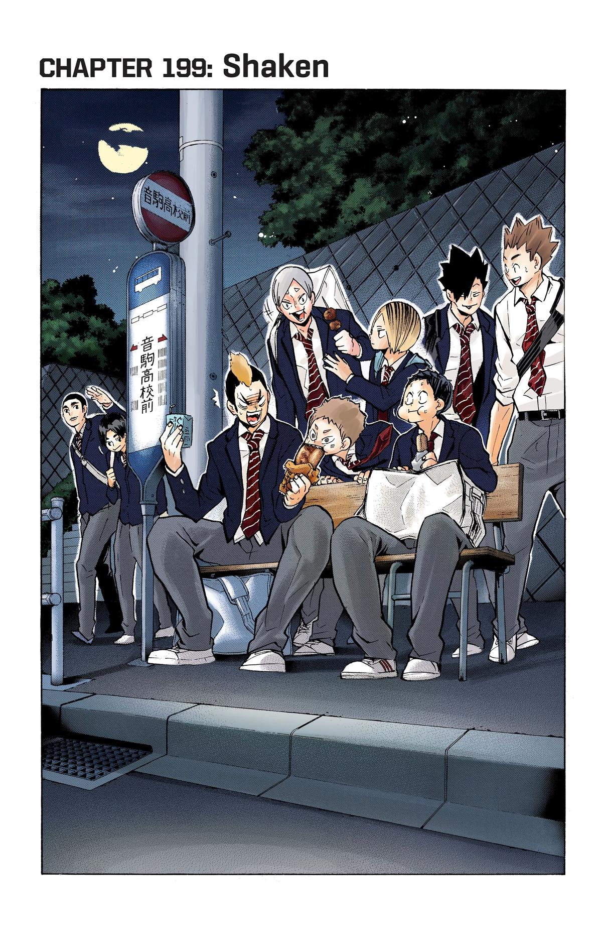 Read Haikyu!! (Color) Manga Online