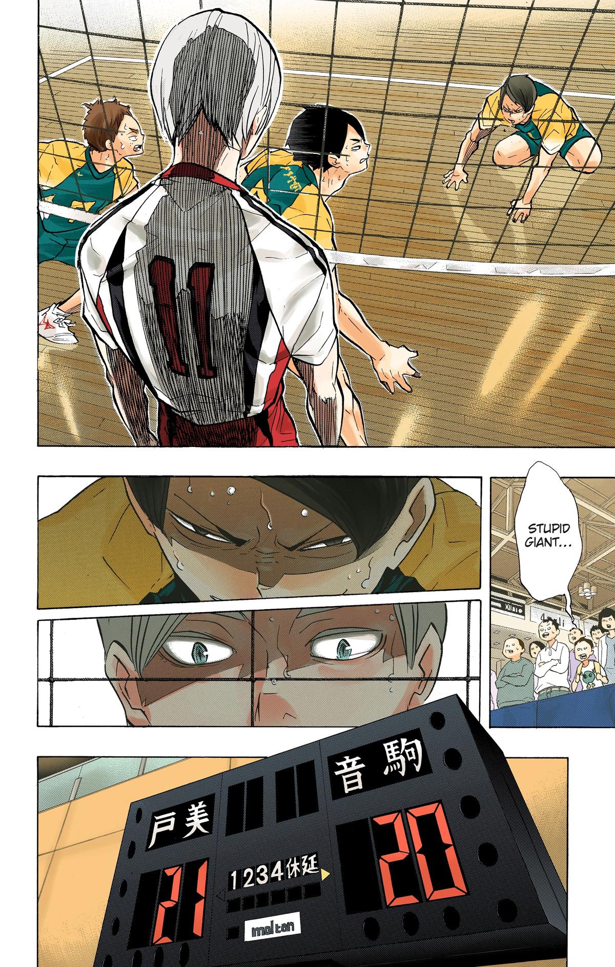 Read Haikyu!! (Color) Manga Online