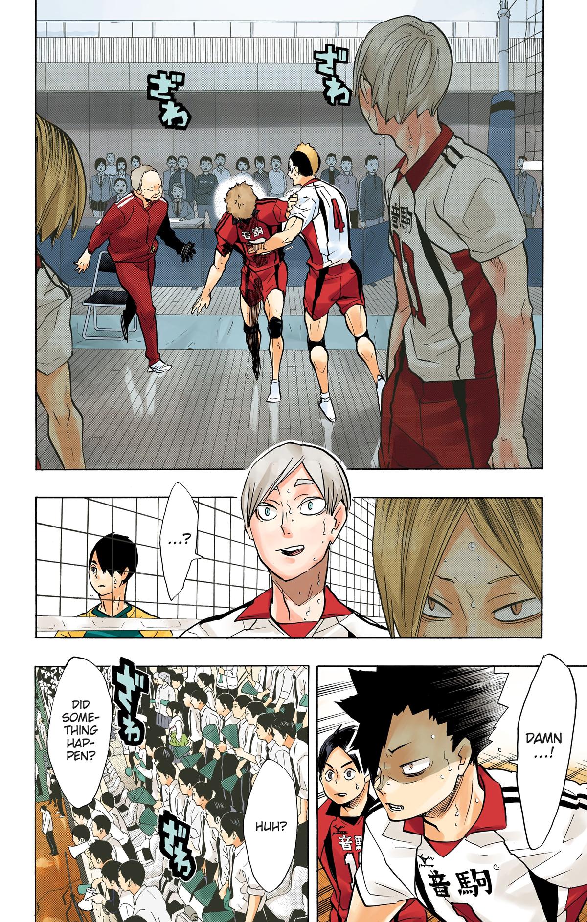 Read Haikyu!! (Color) Manga Online