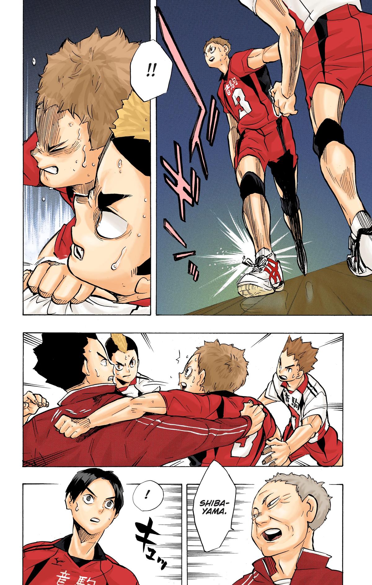 Read Haikyu!! (Color) Manga Online