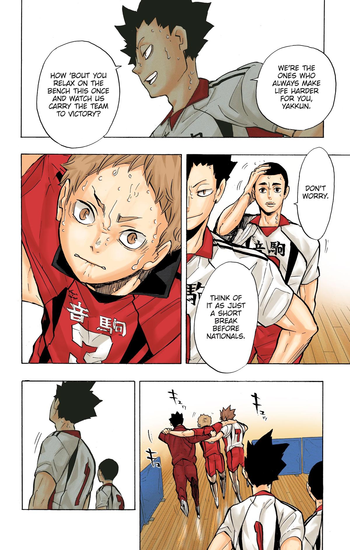 Read Haikyu!! (Color) Manga Online