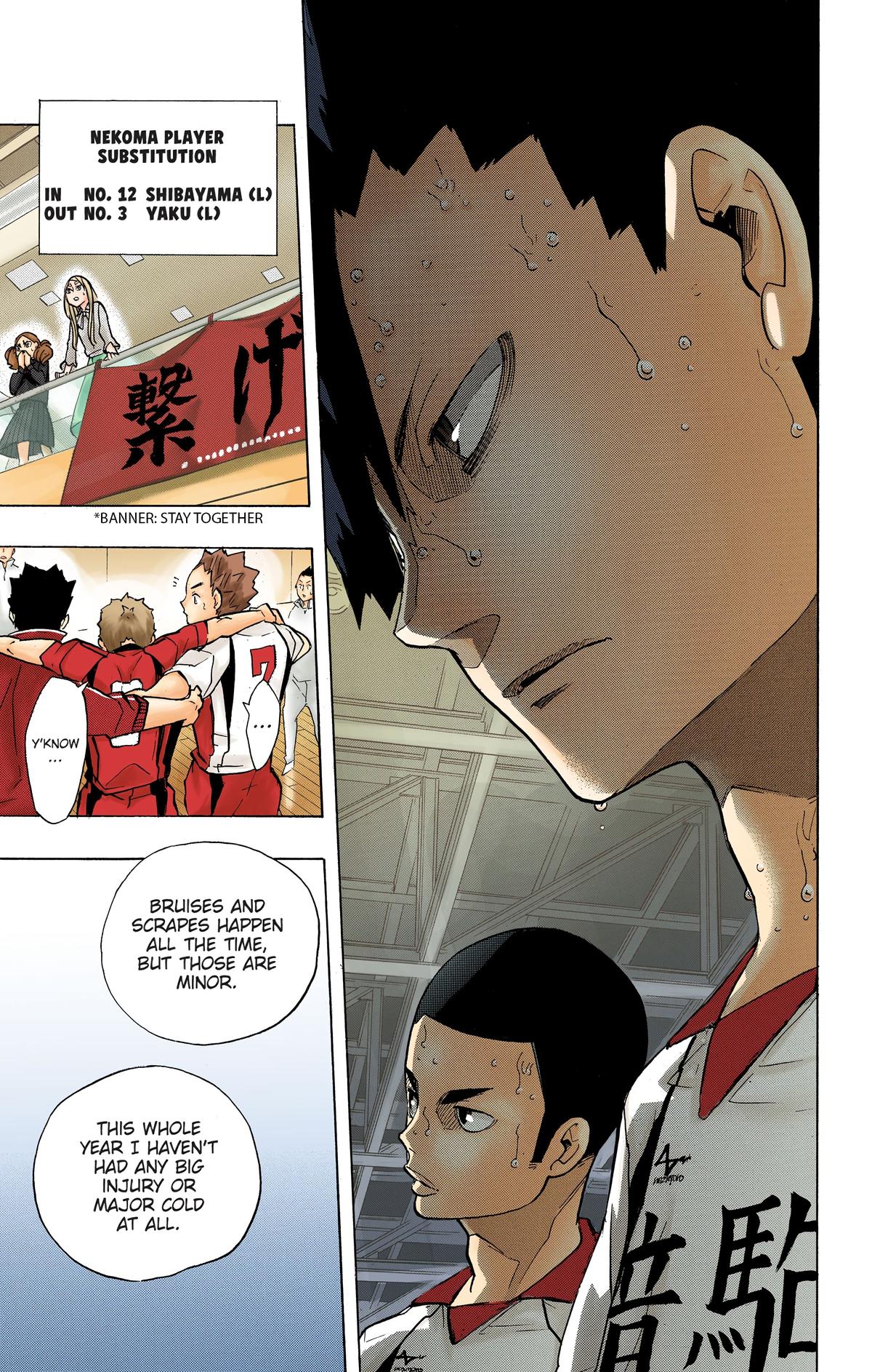 Read Haikyu!! (Color) Manga Online