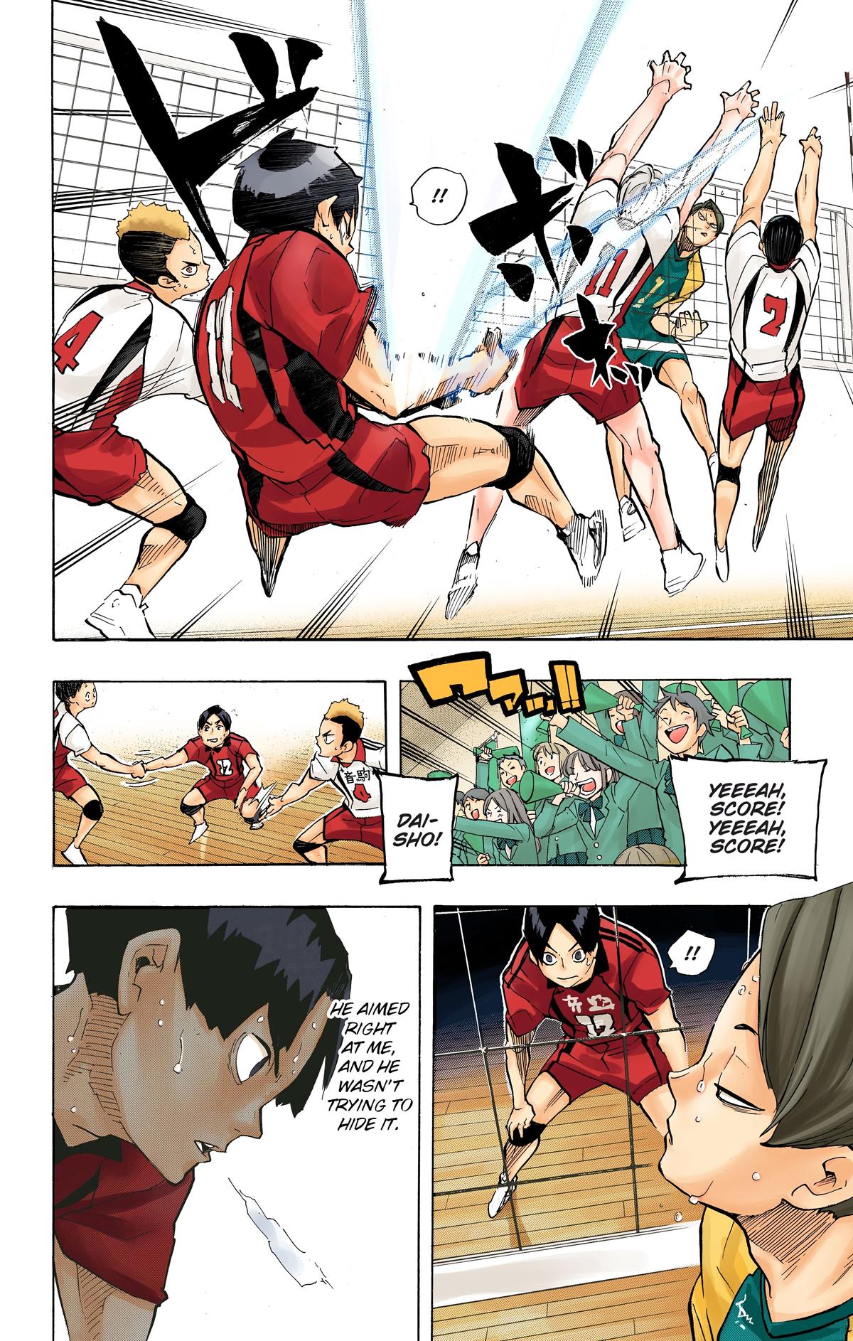 Read Haikyu!! (Color) Manga Online