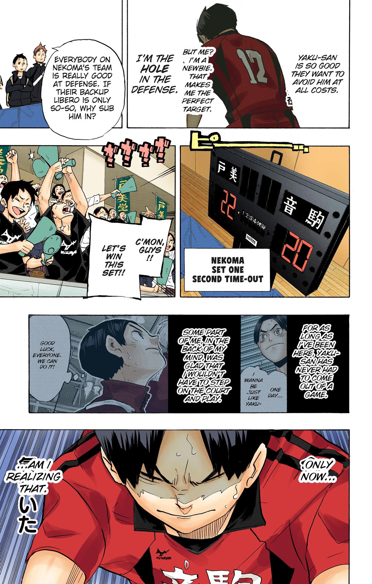 Read Haikyu!! (Color) Manga Online