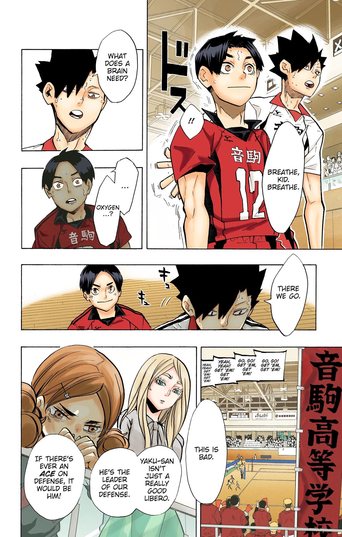 Read Haikyu!! (Color) Manga Online