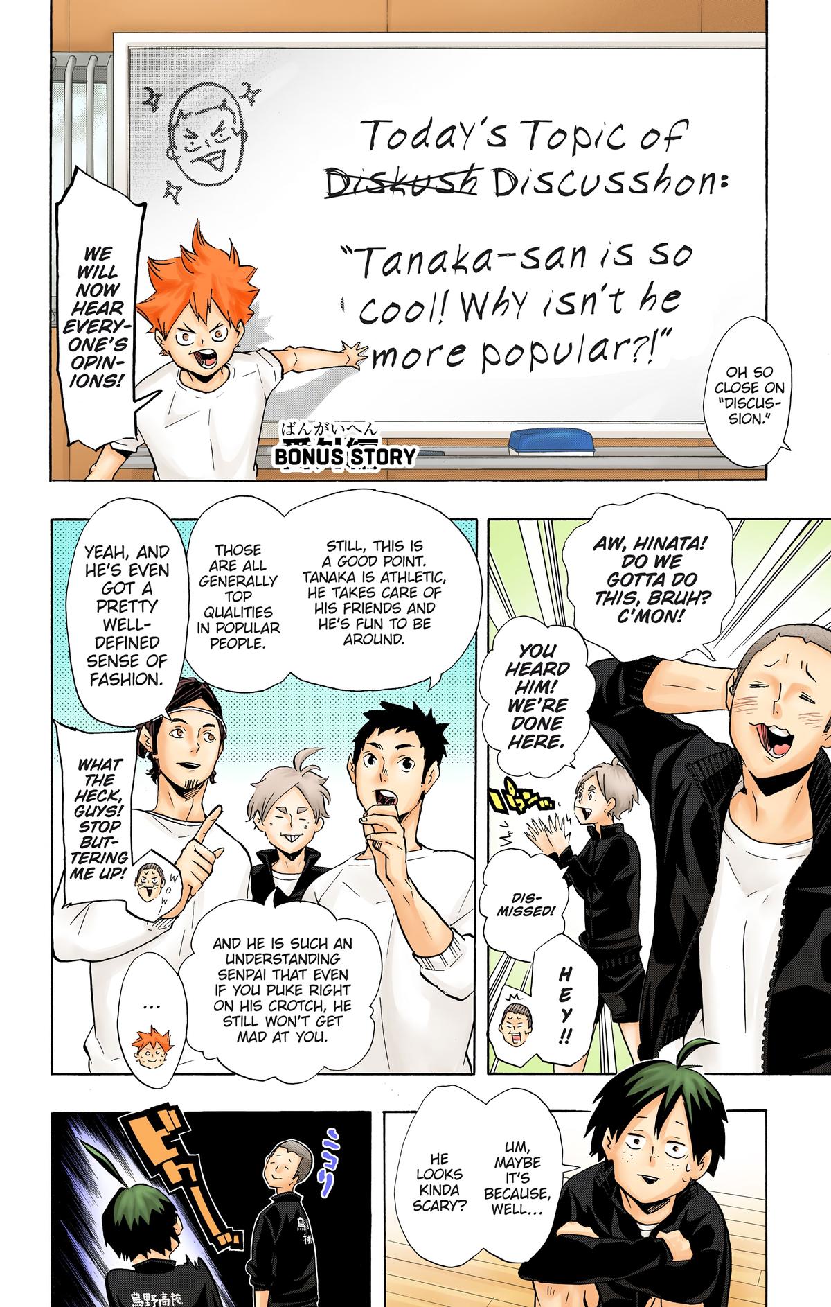 Read Haikyu!! (Color) Manga Online
