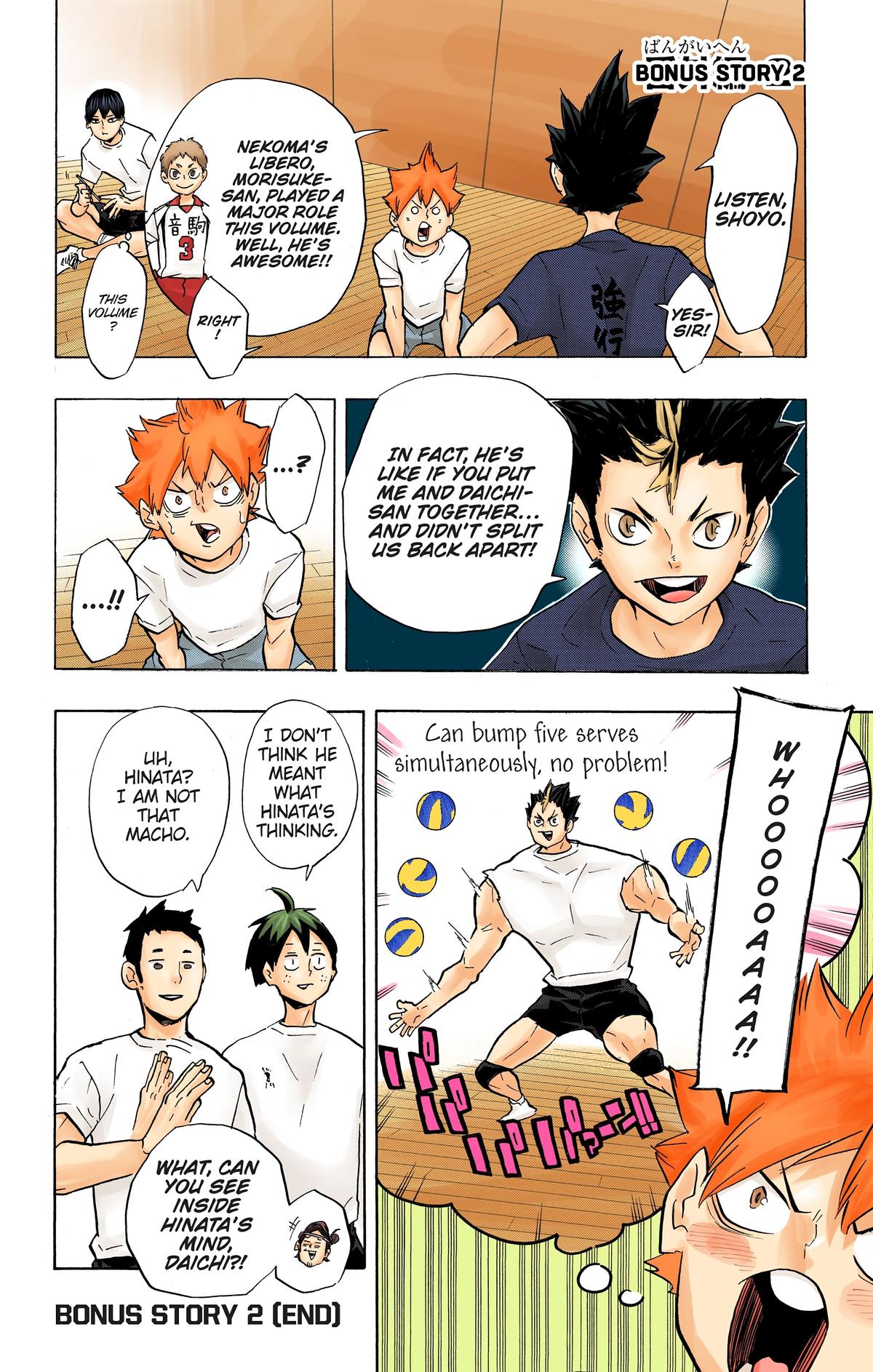 Read Haikyu!! (Color) Manga Online