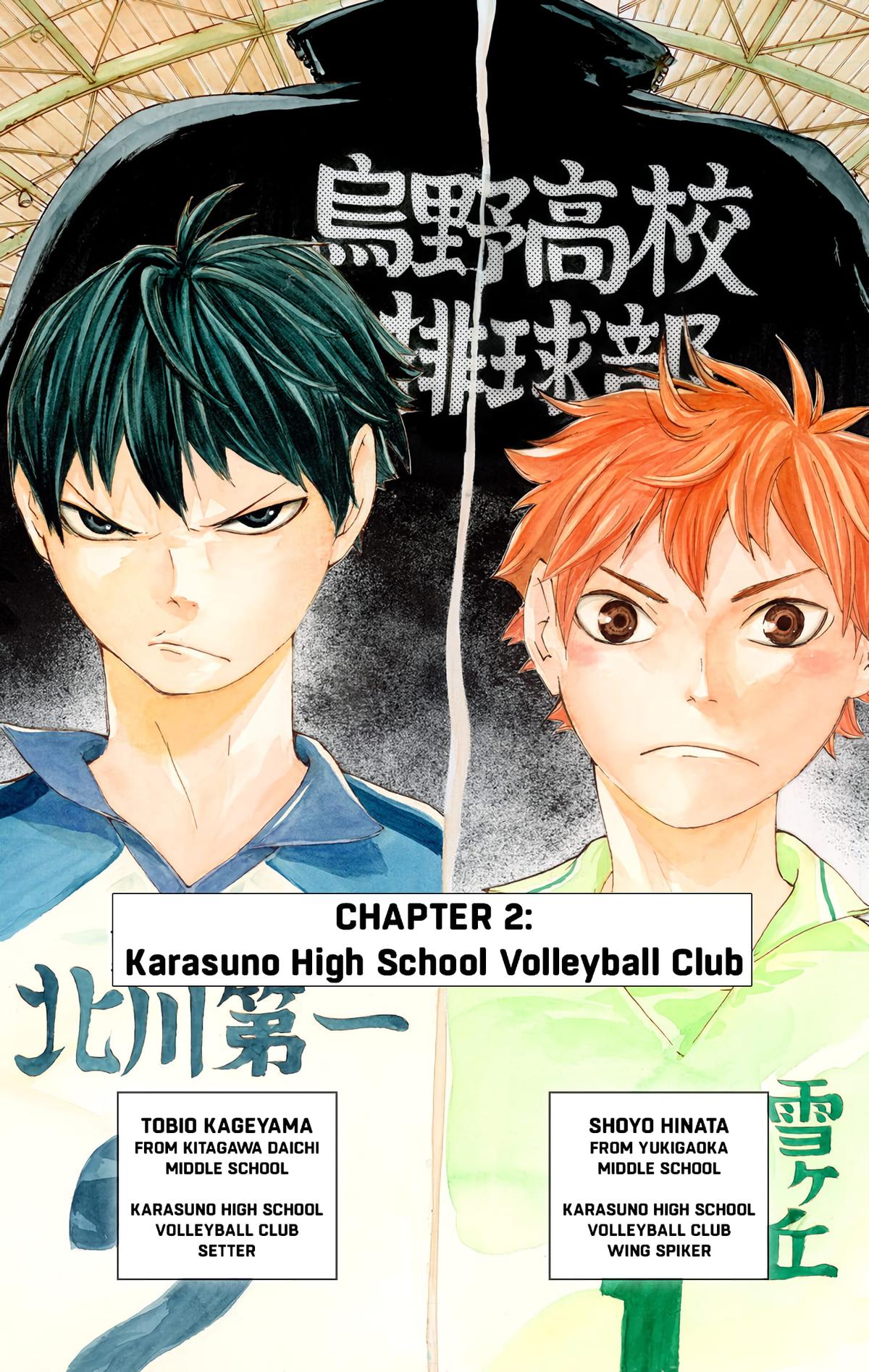 Read Haikyu!! (Color) Manga Online