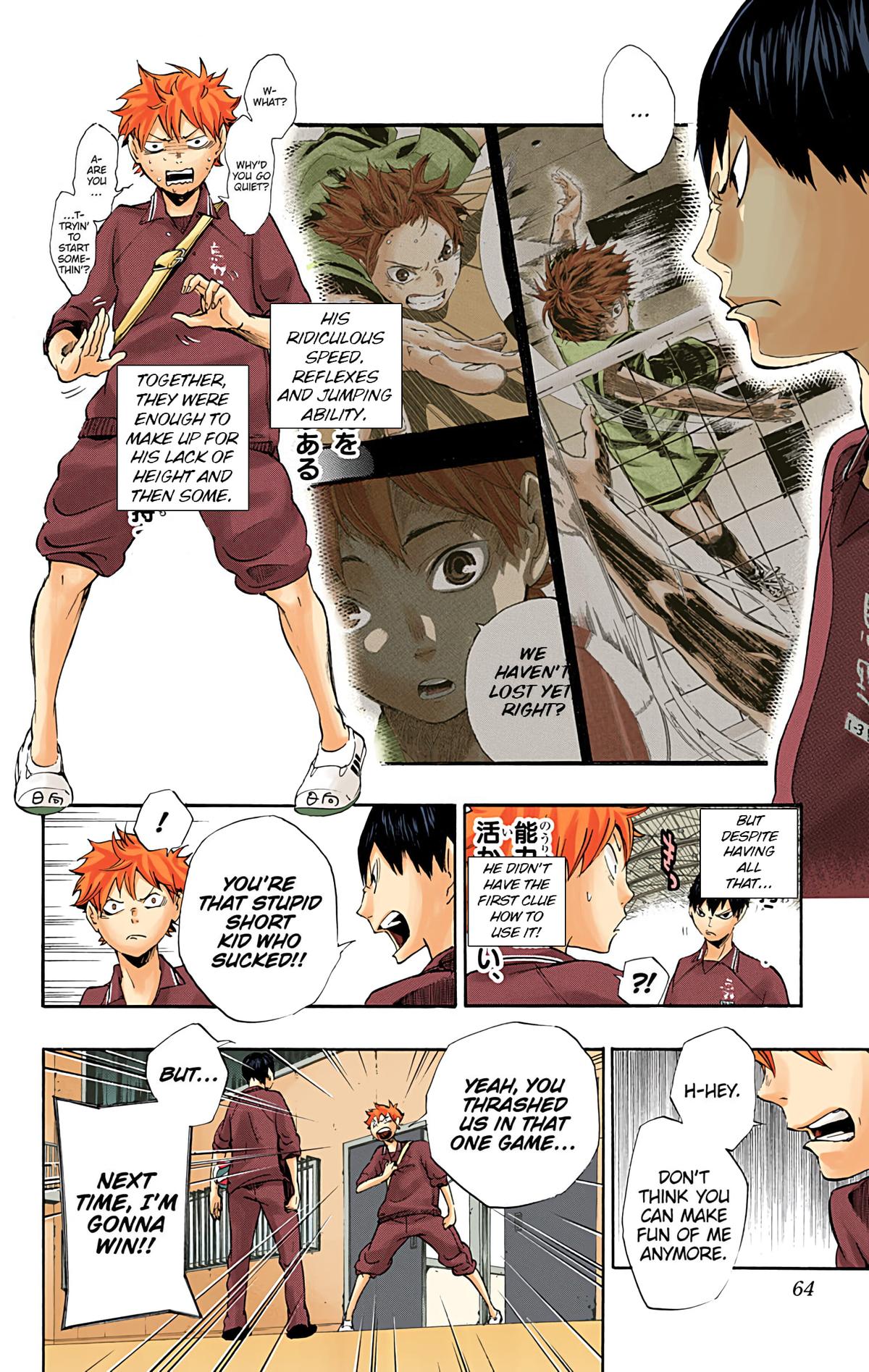 Read Haikyu!! (Color) Manga Online