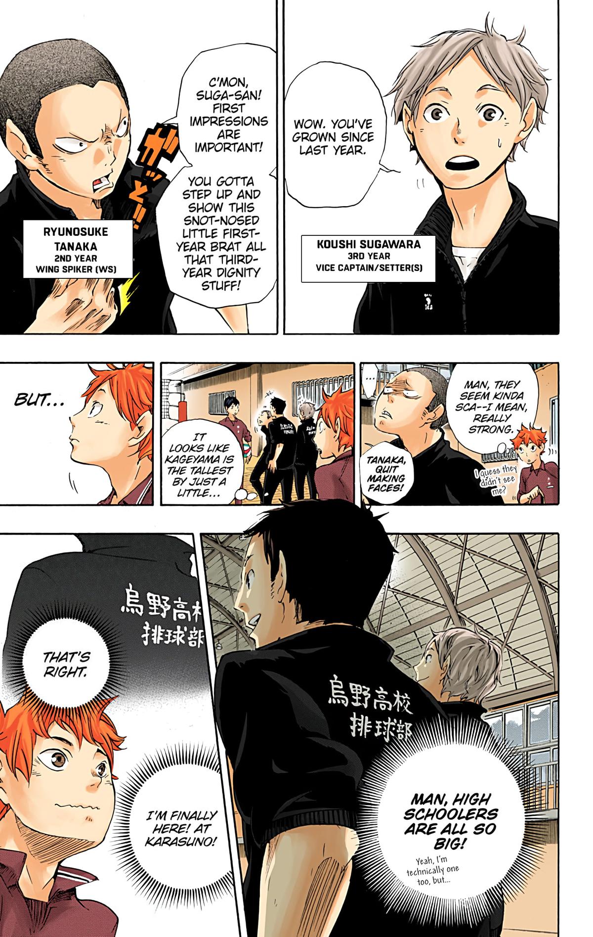 Read Haikyu!! (Color) Manga Online