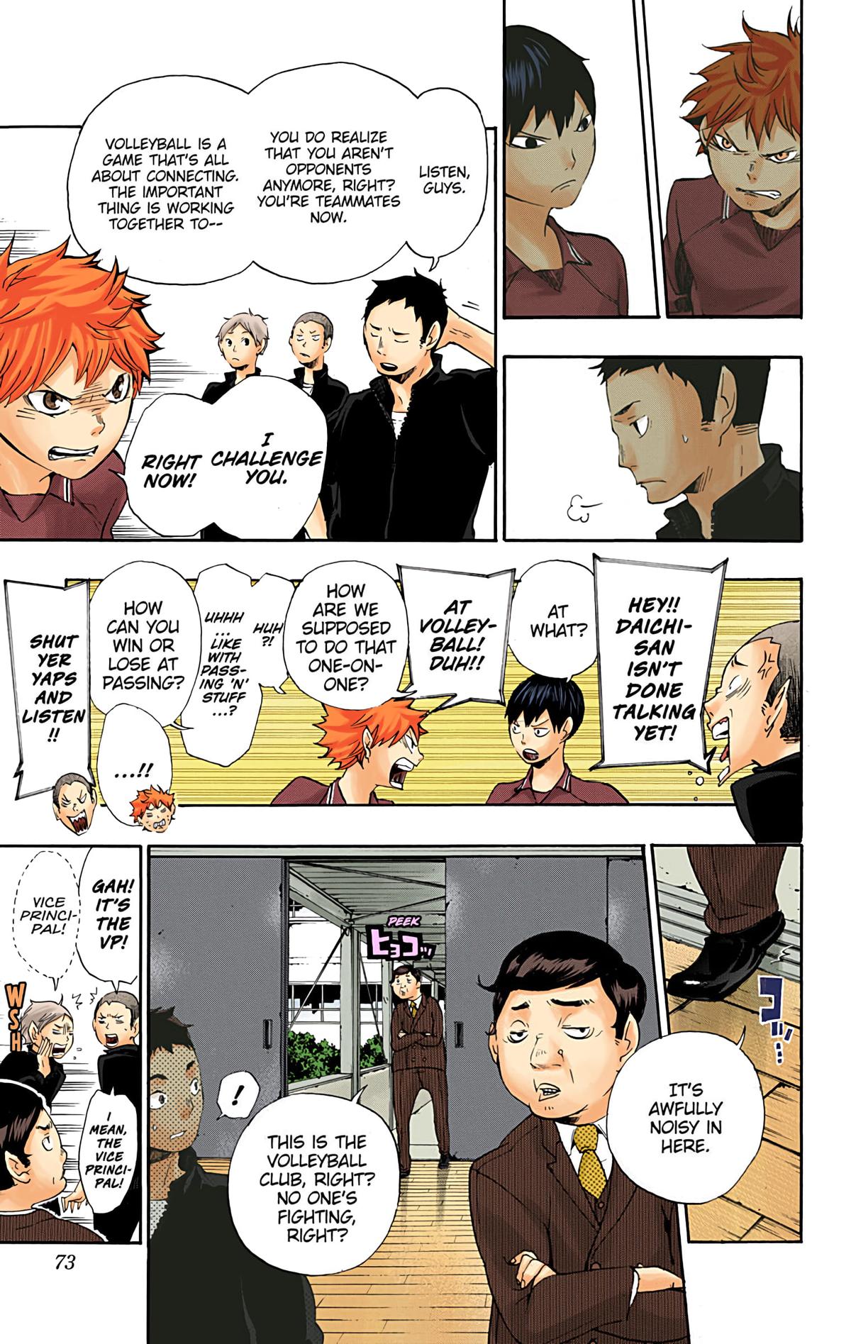 Read Haikyu!! (Color) Manga Online