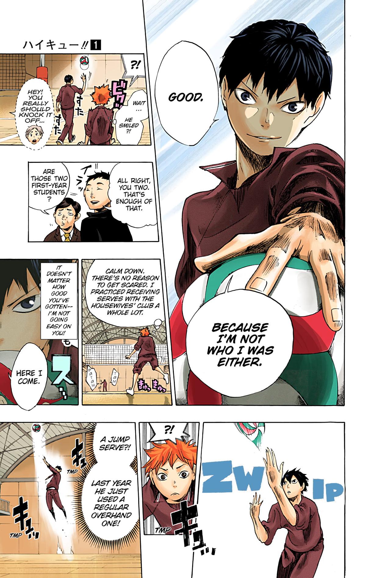 Read Haikyu!! (Color) Manga Online
