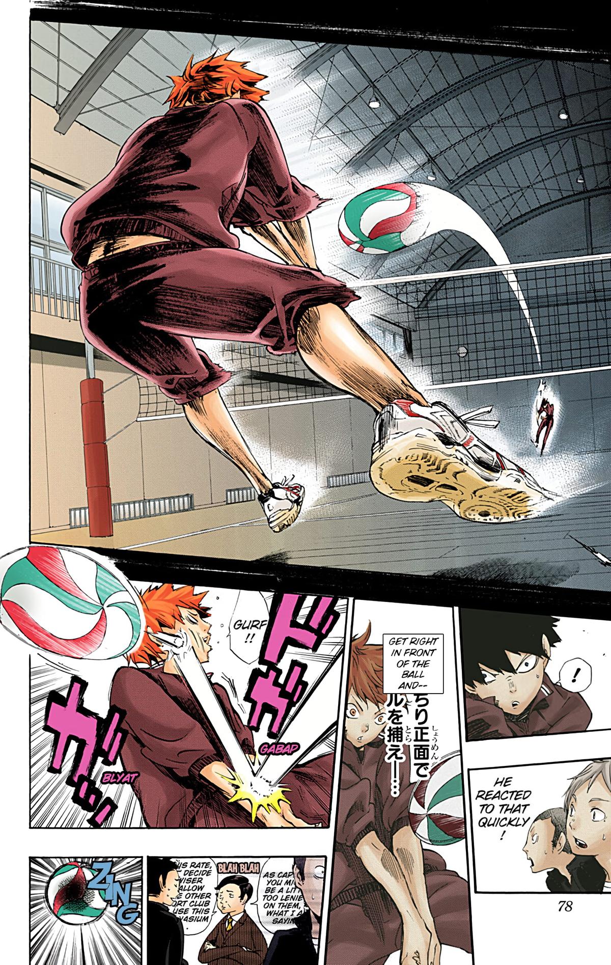 Read Haikyu!! (Color) Manga Online
