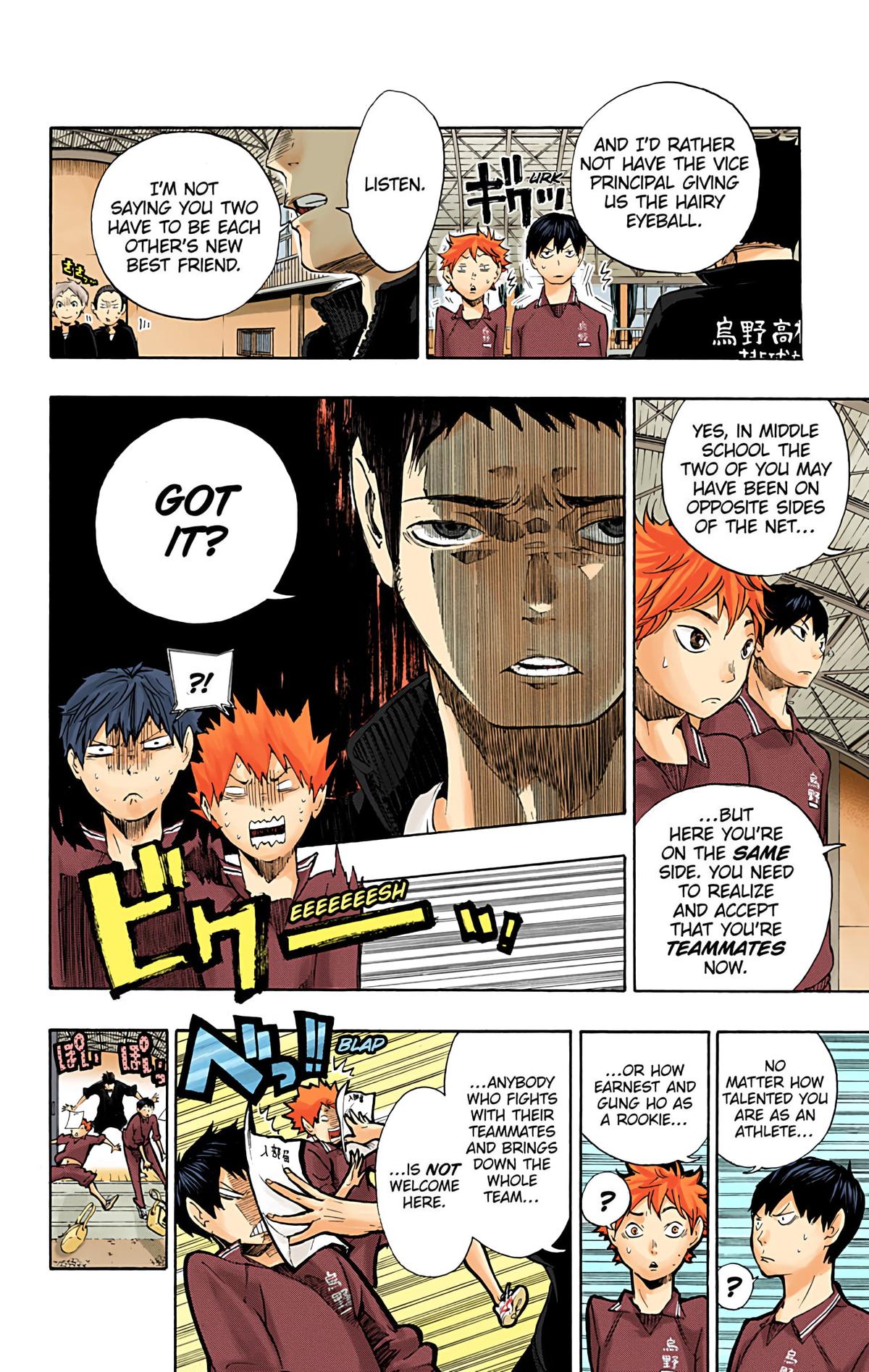 Read Haikyu!! (Color) Manga Online