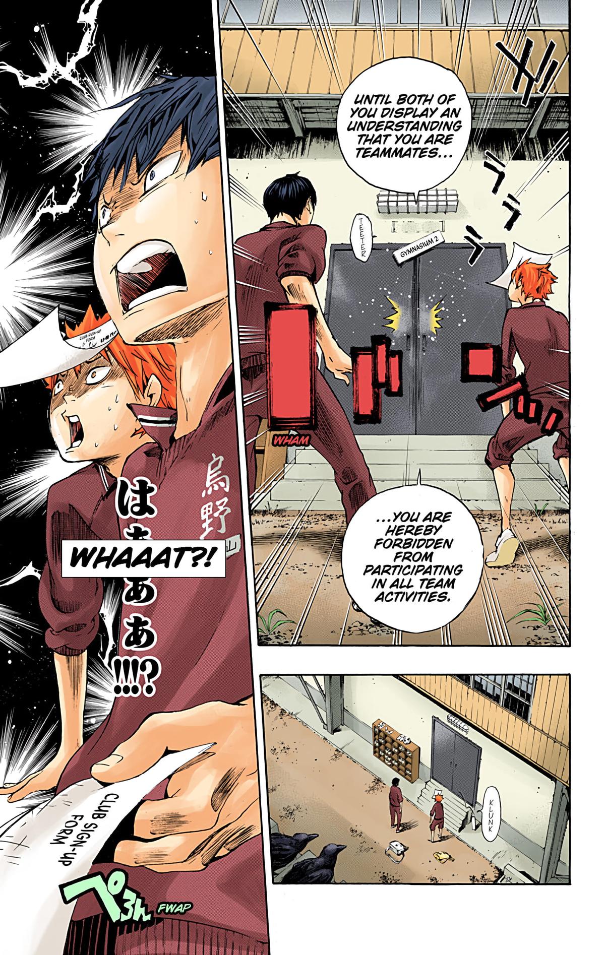Read Haikyu!! (Color) Manga Online