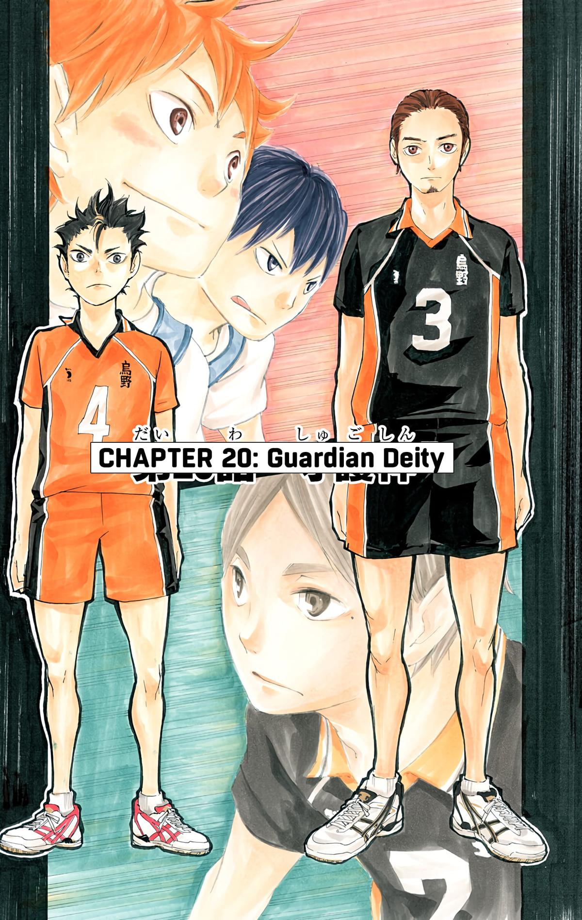 Read Haikyu!! (Color) Manga Online