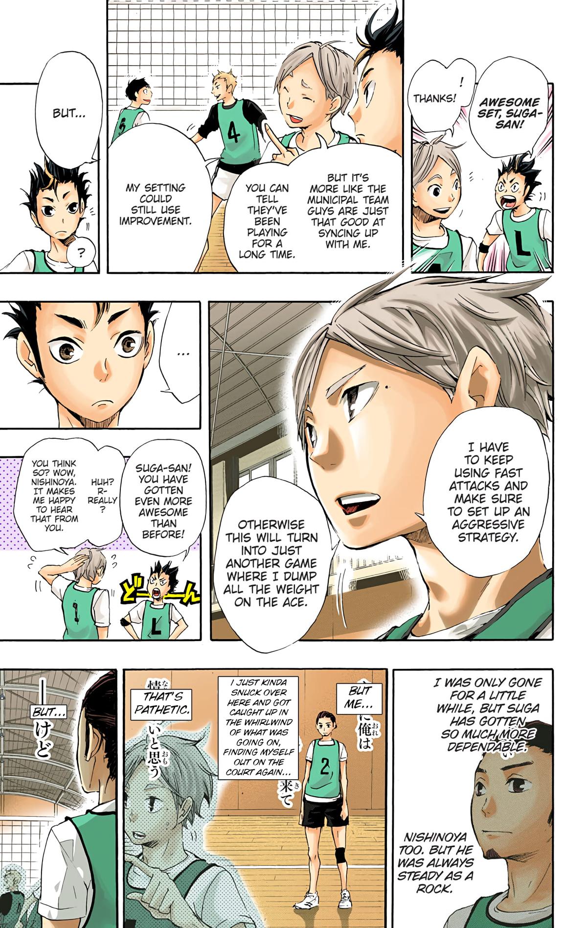 Read Haikyu!! (Color) Manga Online