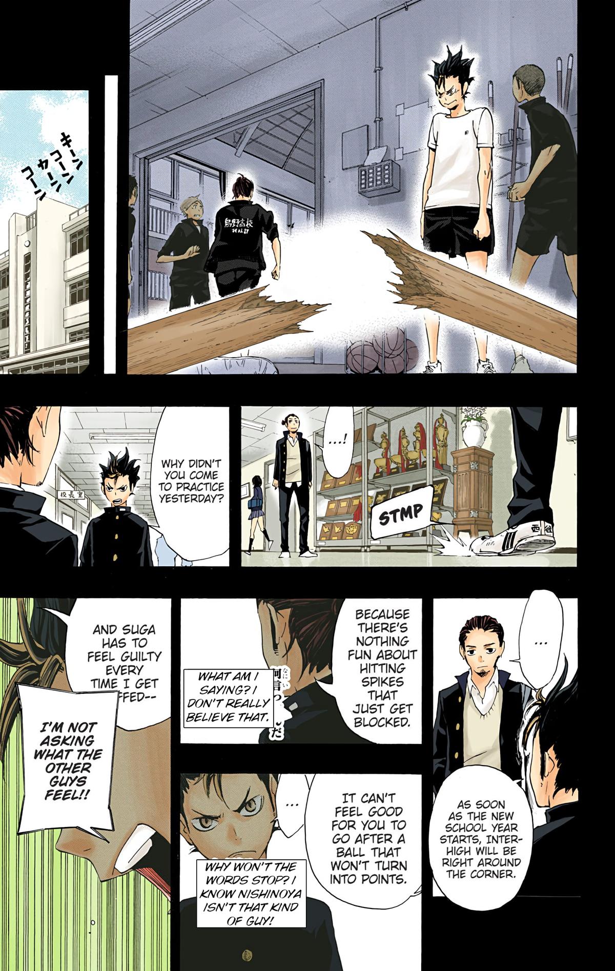 Read Haikyu!! (Color) Manga Online