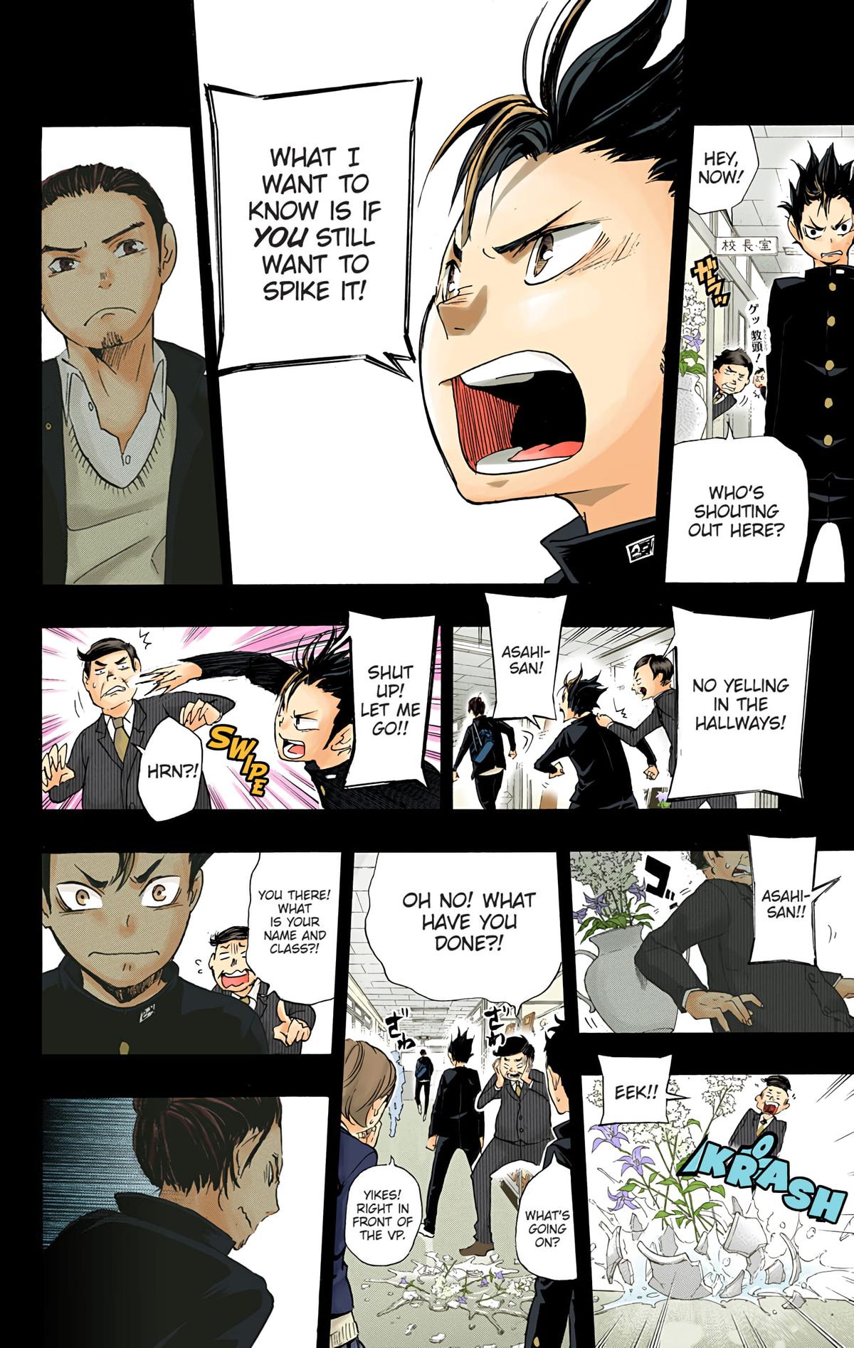 Read Haikyu!! (Color) Manga Online