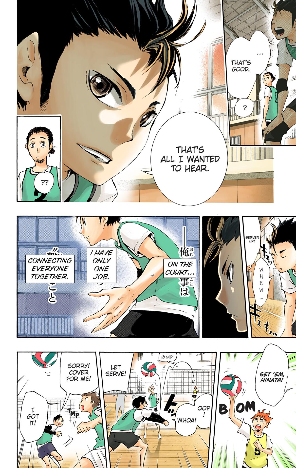 Read Haikyu!! (Color) Manga Online