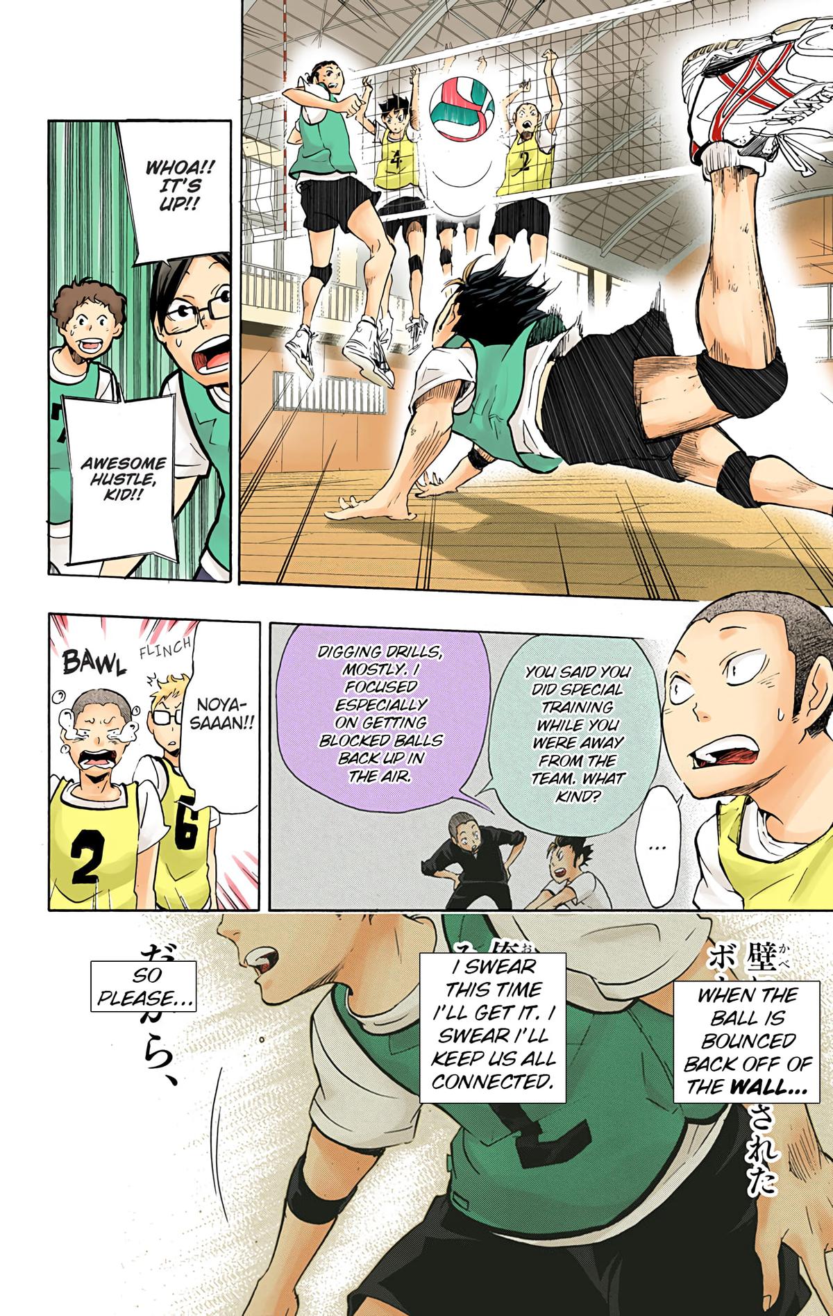 Read Haikyu!! (Color) Manga Online